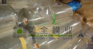 济南建筑家居玻璃窗贴膜+美国3m四季通用膜le35_建筑建材_世界工厂网中国产品信息库