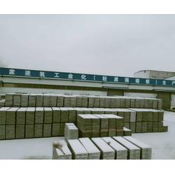 防火聚苯颗粒复合夹芯墙板厂家 济南华晟