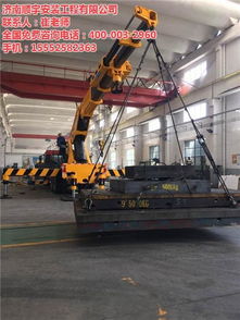 起重吊装链条报价 厂家