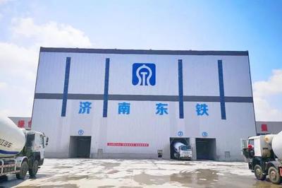 揭秘地铁建设背后的材料基地