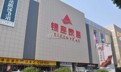 济南建材市场有哪些 济南建材市场地址