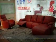 芝华士沙发济南销售_济南建材_济南建材团购_济南建材市场_济南建材价格_济南建材卖场_店_无忧装饰