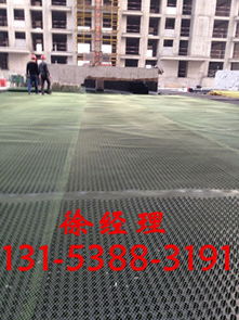 济南哪里卖排水板