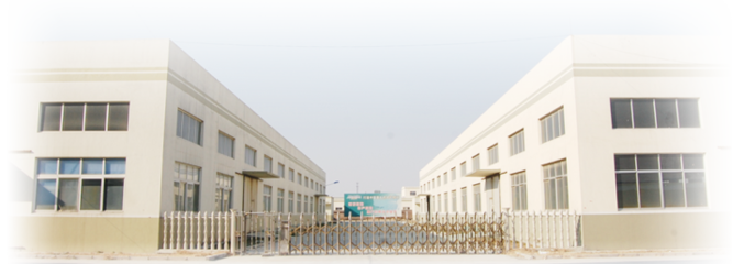 山东斯泰普力建材公司济南分公司_万通商务网