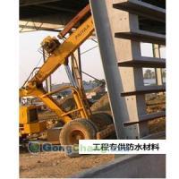 供应济南历城区+长青区聚合物水泥防水涂料防水抗渗_建筑建材_世界工厂网中国产品信息库