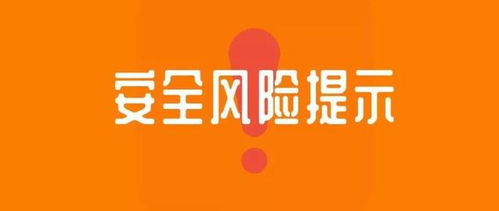 1人死亡,章丘一产业园发生打击事故被济南通报
