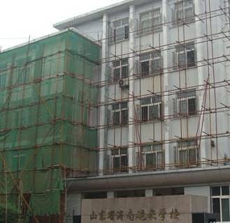 临沂灌浆料 临沂高强灌浆料 枣庄灌浆料