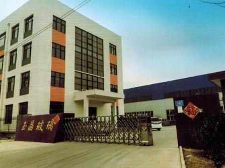 济南建材协会换届啦!张珑当选新会长