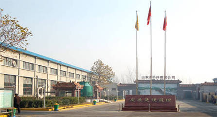 阳谷电缆济南经销处 - 日辉电缆 - 九正(中国建材第一网)