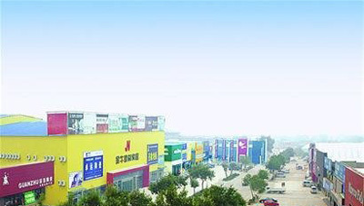 济南金牛建材市场