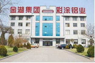 一呼百应公司频道