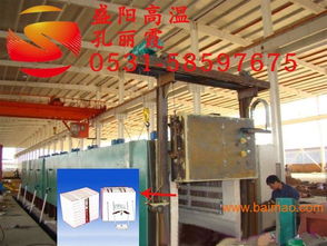 烧结窑炉保温用 耐火棉 硅酸铝纤维棉,烧结窑炉保温用 耐火棉 硅酸铝纤维棉生产厂家,烧结窑炉保温用 耐火棉 硅酸铝纤维棉价格