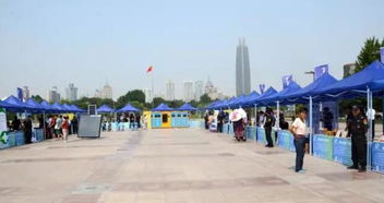 绿色发展 节能先行 2019年山东省暨济南市节能宣传周启动仪式在泉城广场举行