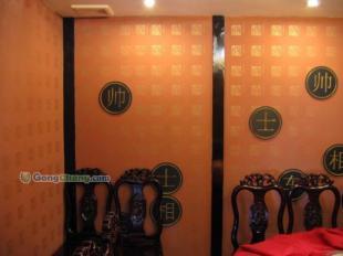 供应山东济南墙衣厂家特价优惠2000元圆你开店梦想 上门指导安装_建筑建材_世界工厂网中国产品信息库