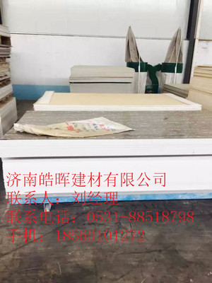 uv装饰板_电梯门套线工厂-济南皓晖建材提供uv装饰板_电梯门套线工厂的相关介绍、产品、服务、图片、价格仿大理石板材、仿大理石电梯套、异形构件