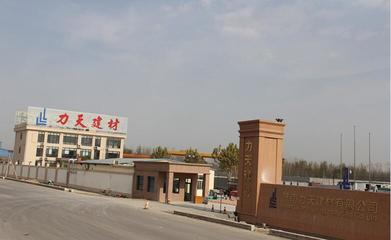 走进新时代 再创新辉煌--济南力天建材创新发展纪实