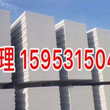 【济南ALC墙板-济南砂加气砌块-159 53150414-山东天玉建材科技股份图片】济南ALC墙板-济南砂加气砌块-159 53150414-山东天玉建材科技股份