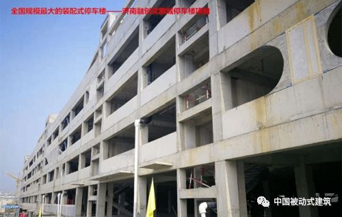 济南市住建局 以绿色 筑 就城市建筑 最美底色 总第888期