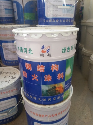 济南钢结构防火涂料钢结构防火涂料厚度√
