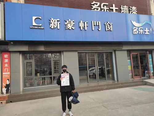 济南建博会丨行万里邀约路，做百年品质展