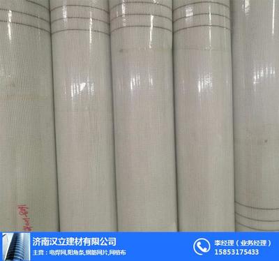 济南汉立建材 专业品质，筑就城市未来