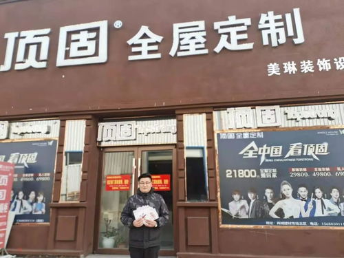 邀约八方，齐聚泉城 济南建博会买家组织全面启动，共筑建材行业新未来