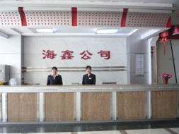 济南海鑫陶瓷 品质铸就建材新高度