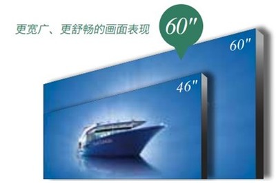 山东55寸液晶拼接屏价格 济南55寸商场拼接墙工厂价销售