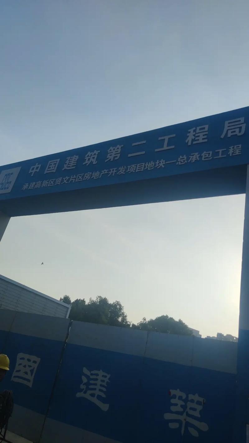 新型建材自流平施工.#济南自流平 #新型建材 #保利 #强耐 - 抖音